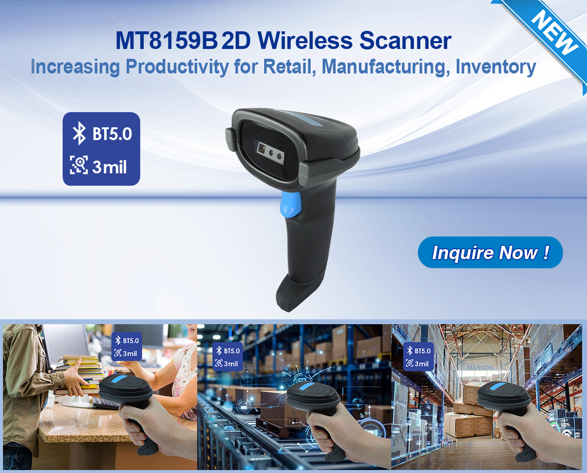 Marson release the MT8159B 2D Wireless Scanner
